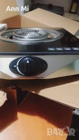 Продавам нов газов котлон, снимка 5 - Котлони - 50107768