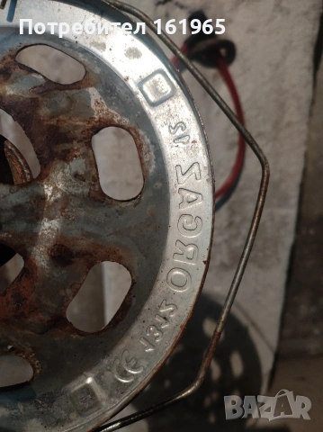 котлон и вентил за туристическа газова бутилка, снимка 5 - Котлони - 53808338