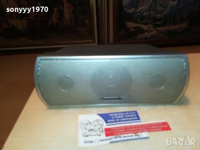PANASONIC ЦЕНТЪР 22Х10Х9СМ 2302230803, снимка 3 - Тонколони - 39773695
