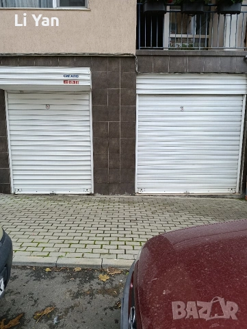 Партерно помещение, снимка 2 - Офиси - 53447033