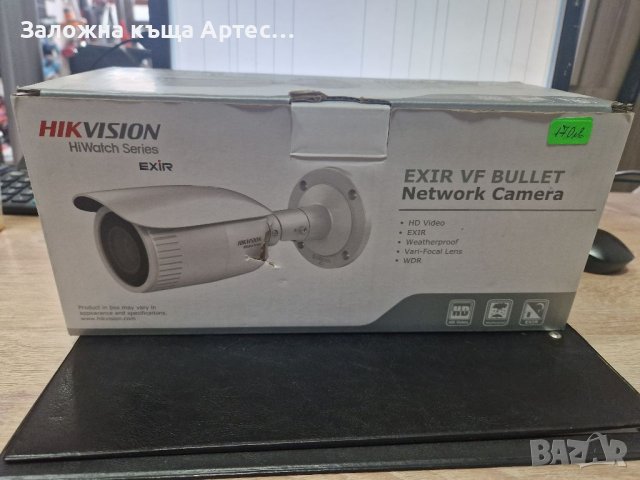 Камера Hikvision HWI B620H Z 