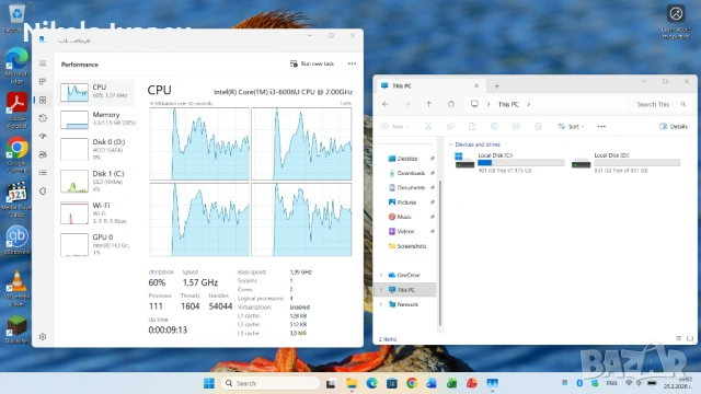 Лаптоп Acer Aspite 3 15.6 инча | Intel i3 6006U 2x2.00 Ghz|12GB RAM|512GB SSD + 1TB HDD | Windows 11, снимка 12 - Лаптопи за дома - 53649887