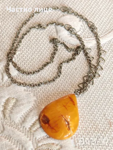 Оригинално Руско Соц СССР Колие Медальон Балтийски Жълт Кехлибар