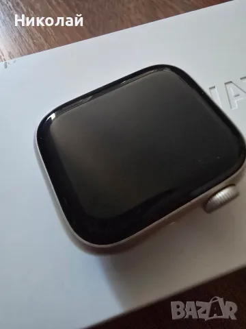 Apple Watch 7 41mm Starlight