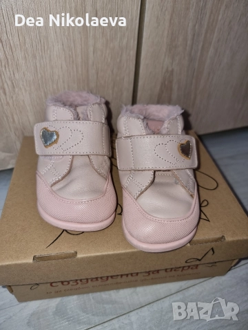 Зимни боти Колев и Колев, снимка 2 - Детски боти и ботуши - 52549093