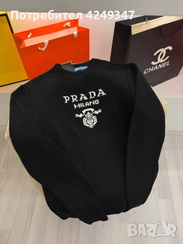 Пуловер Prada