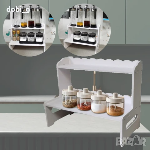 Двуслоен органайзер за плот, снимка 5 - Други стоки за дома - 51117223