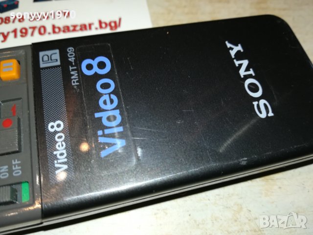 sony rmt-409 VIDEO 8 remote control 1509211058, снимка 15 - Дистанционни - 34139013