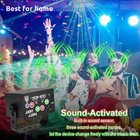  Dj Disco Lights Парти светлини, снимка 7 - Други - 49375856