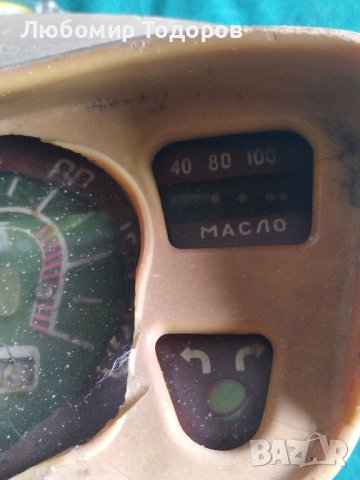  	Стар ретро километраж-арматурно табло - 2, снимка 4 - Части - 41139687