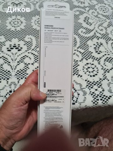 Samsung galaxy watch 4 46mm classic LTE black , снимка 11 - Смарт часовници - 41521255