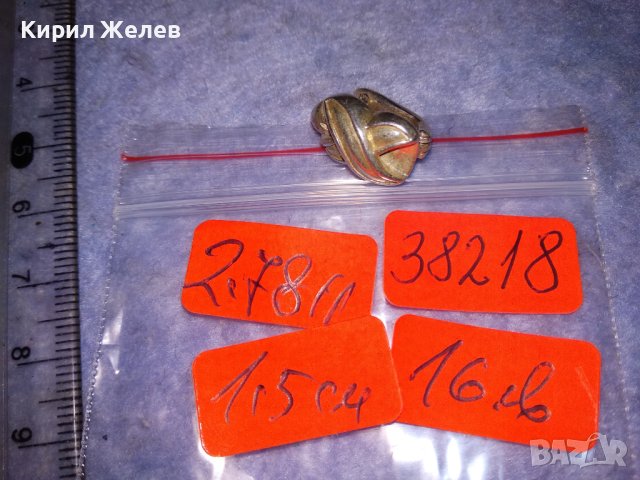 СТИЛНА ВЕНТИДЖ АРТ ОБЕЦА СРЕБРО 925 АНГЛИЯ МАЙСТОРСКА СТАРА БИЖУТЕРСКА ИЗРАБОТКА 38218, снимка 4 - Обеци - 40938765