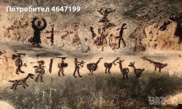 Пещера Леденика-Белоградчишки скали-пещера Венеца-Магурата-Клисурски манастир-Крепостта Баба Вида - , снимка 4 - Автобусни екскурзии - 53814029