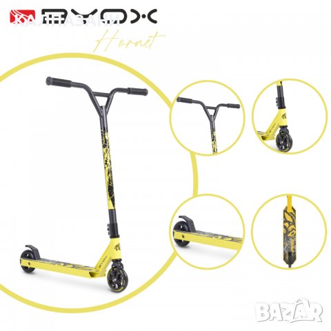 Тротинетка Stunt Hornet