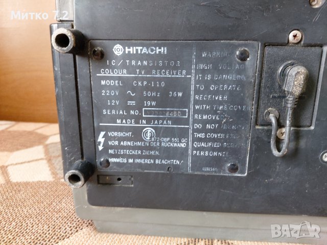 hitachi ckp-110, снимка 7 - Радиокасетофони, транзистори - 40955024