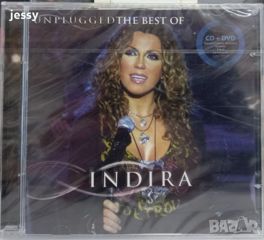 Indira Radic - Колекция част 2, снимка 2 - CD дискове - 53640741