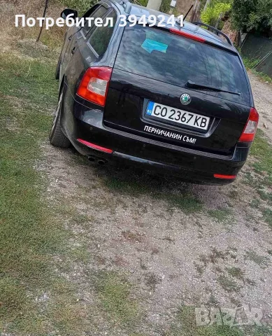 Шкода Октавияяя, снимка 5 - Автомобили и джипове - 56141368