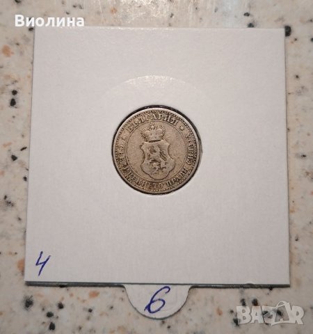 5 стотинки 1906 4, снимка 2 - Нумизматика и бонистика - 41337469