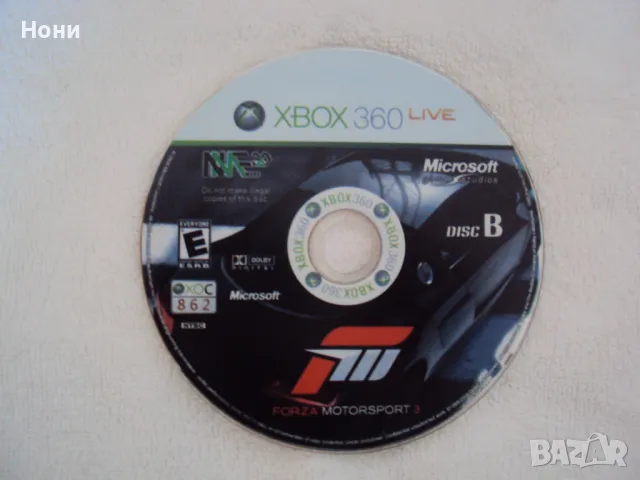 Оригинални игри Xbox 360 - 17 броя , снимка 15 - Игри за Xbox - 47504857