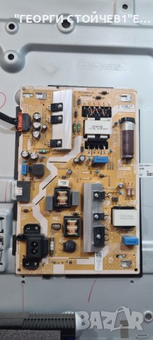 UE43RU7172U  BN41-02703A BN94-14860X BN44-00947J CY-NN043HGEVMH BN96-45678K, снимка 5 - Части и Платки - 40938975