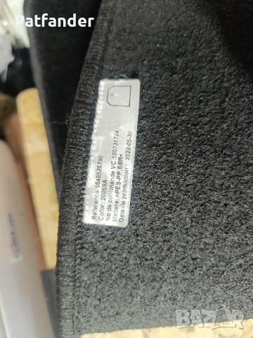 Peugeot Стелка Багажник, снимка 2 - Аксесоари и консумативи - 52386071