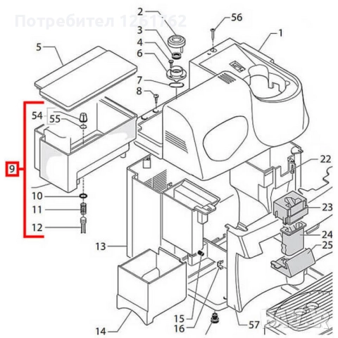 НОВ съд за вода / Saeco Vienna, снимка 3 - Кафемашини - 52181295