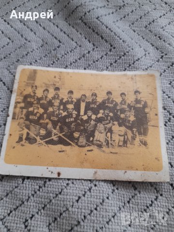 Календарче ЦСКА Хокей 1978