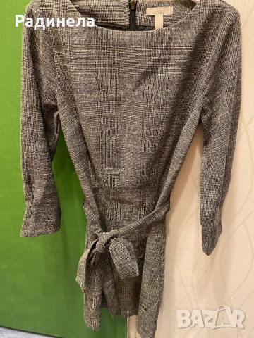 Рокля и Яке 