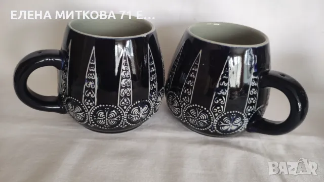 Немски релефни керамични халби кобалт - 500 мл -3 бр, снимка 2 - Антикварни и старинни предмети - 49509371