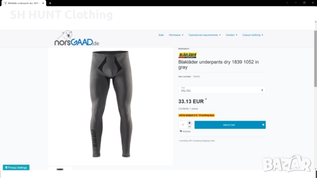 BLAKLADER Underpants DRY Work Wear размер L / XL работна термо долница W4-88, снимка 3 - Спортни дрехи, екипи - 51967547