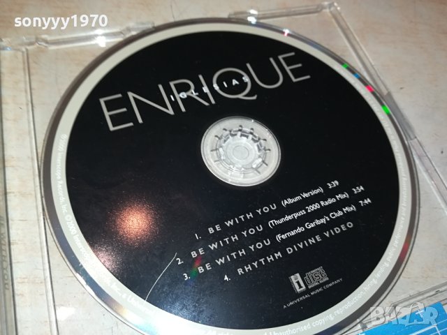 ENRIQUE CD 1710231106, снимка 2 - CD дискове - 42605683