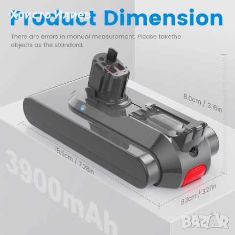 Резервна батерия за прахосмукачка Dyson V11, снимка 7 - Прахосмукачки - 53644511