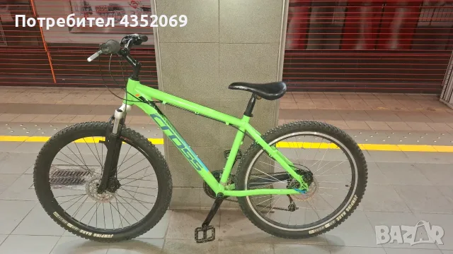 Планински велосипед Cross GRX 27.5