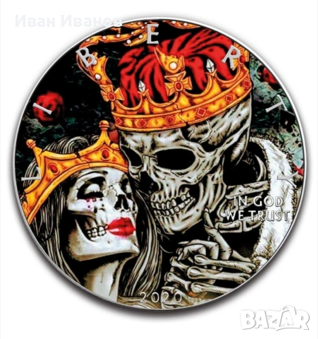 Лимитирана сребърна монета Американски сребърен орел 2020 "Skull Kiss"  , снимка 6 - Нумизматика и бонистика - 53275587