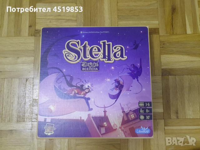 Настолна игра - Stella: Dixit Universe, снимка 1