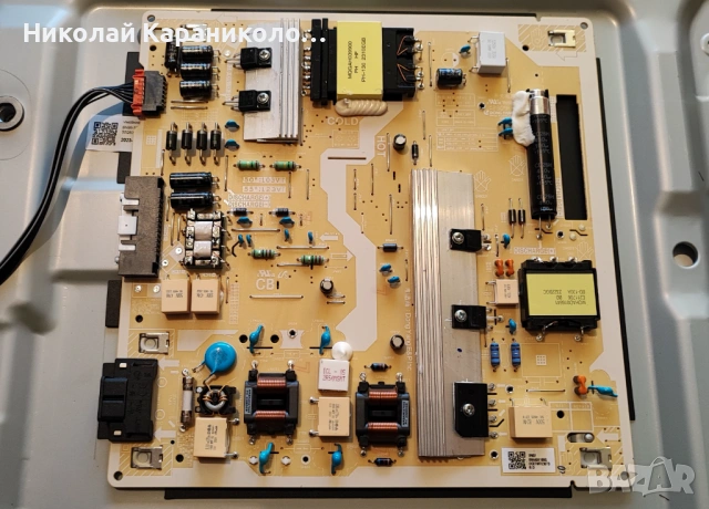Продавам Power-BN44-01100G,Main-BN41-03114A,Лед-BN61-17491A005 от тв SAMSUNG QE50Q67CAU, снимка 4 - Телевизори - 53847683