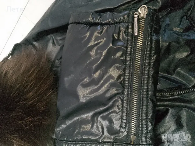 Дамско яке Just Cavalli, снимка 8 - Якета - 49500818