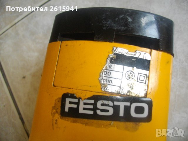 40 Вата Японска ф45мм-Електрическа Ножица Дискова Рязане На Плат-Шивашка/Кроячна-Кроялен Кутър, снимка 14 - Други инструменти - 40756247