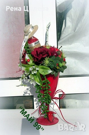 Романтичен подарък коктейл в чаша, снимка 2 - Романтични подаръци - 53198011