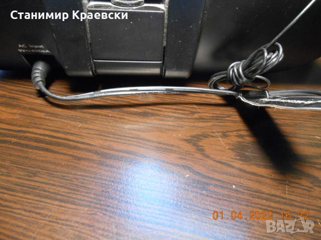  Medion MD 83935 radiо clock alarm proector, снимка 7 - Други - 36488423