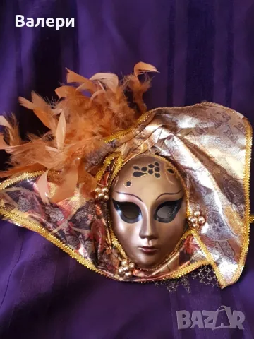 Венецианска маска Порцеланова 