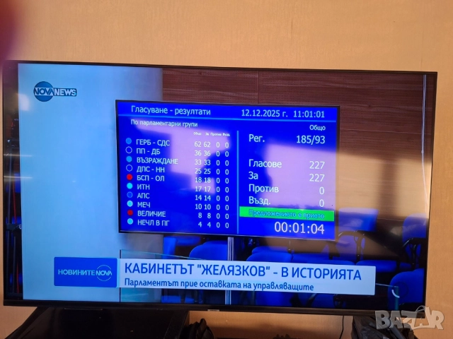 Телевизор-SAMSUNG, снимка 2 - Телевизори - 52752489