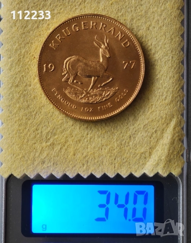 1 унция златна монета Кругерранд, Южна Африка, снимка 3 - Нумизматика и бонистика - 52750452