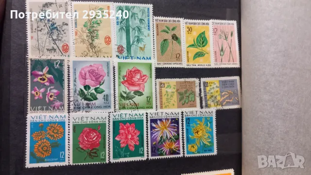 Марки Виетнам