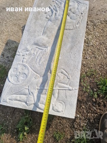 Картина Римски Колесници , снимка 4 - Картини - 40442653