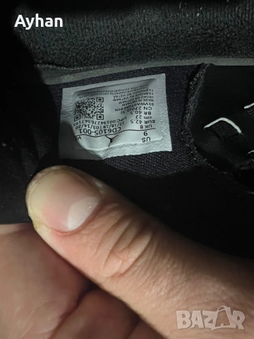 Jordan Air Max 200, снимка 5 - Маратонки - 53244577