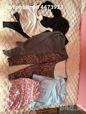 Дамски блузи и бодита