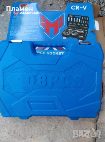 Куфар с инструменти Гидория 108 части хром ванадий MAXFINE, снимка 6 - Гедорета - 52148259