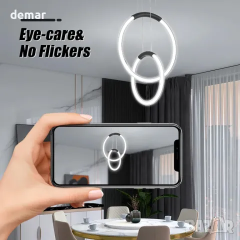 LED полилей Surpars House, модерна таванна лампа, 2 пръстена, регулируеми по височина, снимка 2 - Полилеи - 49709580