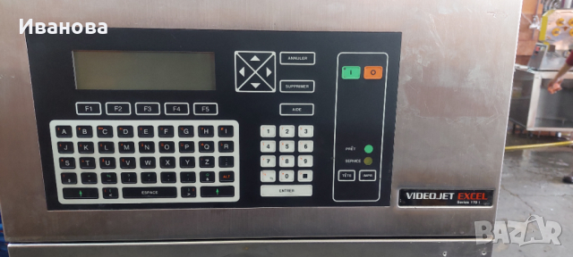 Индустриален лот Принтер Videojet